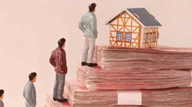 2022年深圳房地產融資哪家銀行好辦？ 各自有什么特征(圖2)