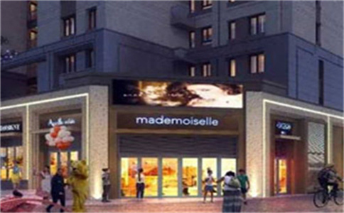 住房按揭貸款開展批量轉(zhuǎn)換代表什么意思?_房屋抵押銀行貸款20萬