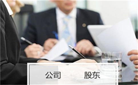 東莞?jìng)鶆?wù)履行期限變更的,應(yīng)當(dāng)依法辦理抵押變更登記