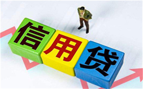 平安銀行網樂貸更新公告