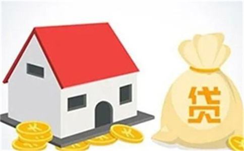 微眾易貸信用額度更高50萬貸款商品