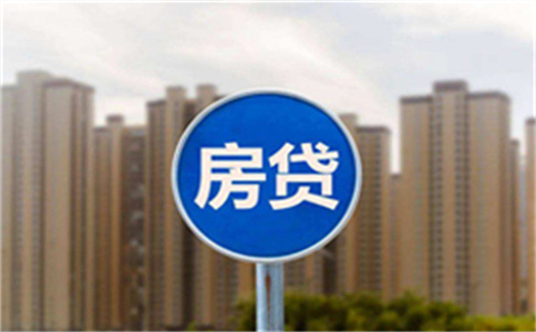 深圳龍崗區(qū)辦理銀行裝修貸款需要注意什么?