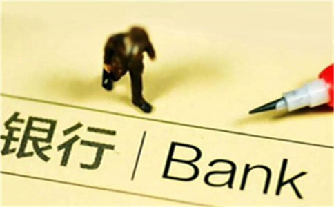 汕尾信用貸款合乎什么群體?