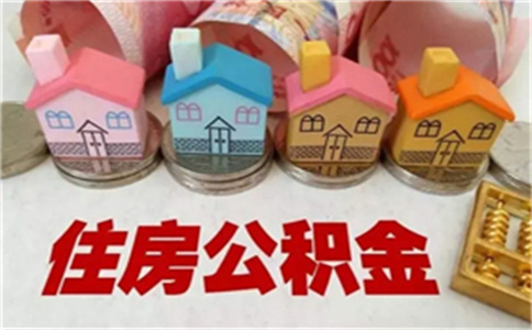 影響無(wú)擔(dān)保貸款汕尾利息的幾個(gè)因素