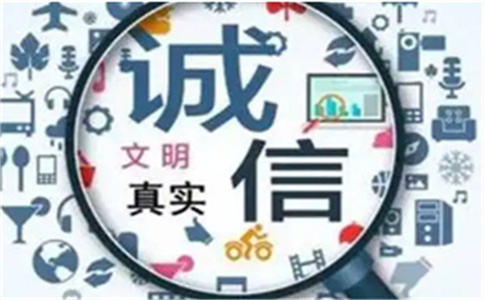 代辦公司房地產抵押借款流程