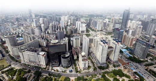 南寧公積金查詢