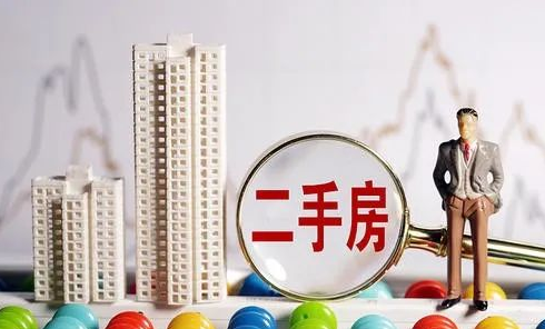 深圳二手房交易系統6點見解，第3點你一定得知道不然吃大虧！(圖1)